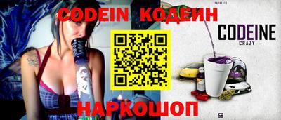mix Бугуруслан