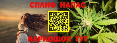 mix Бугуруслан