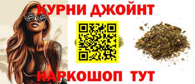 скорость Бузулук