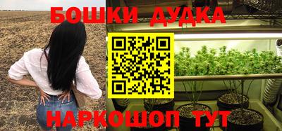 скорость Бузулук