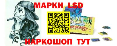 ALPHA-PVP Будённовск