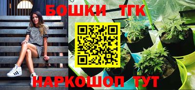 mix Бугуруслан