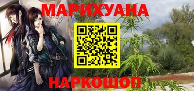 mix Бугуруслан