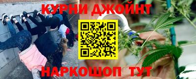 ALPHA-PVP Будённовск