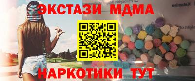 mix Бугуруслан