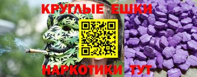 ALPHA-PVP Будённовск