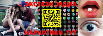 mix Бугуруслан
