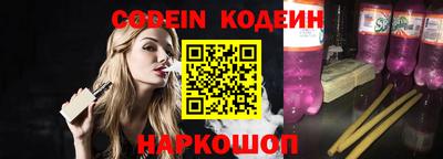 mix Бугуруслан