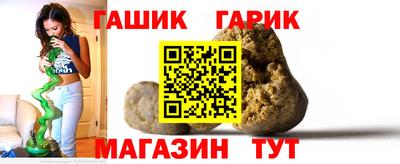 скорость Бузулук