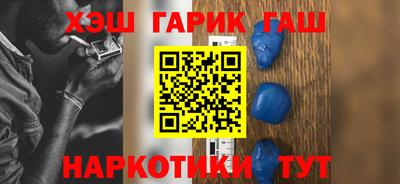 скорость Бузулук