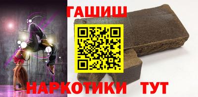 mix Бугуруслан