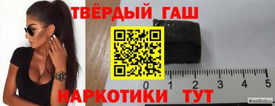ALPHA-PVP Будённовск