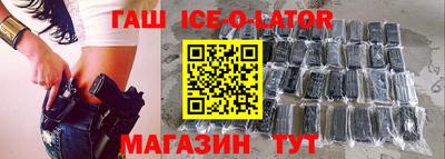 mix Бугуруслан