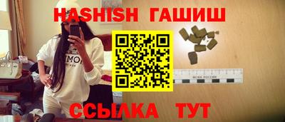 mix Бугуруслан