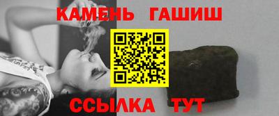 ALPHA-PVP Будённовск