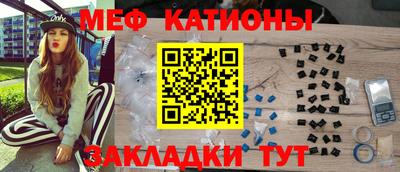 скорость Бузулук