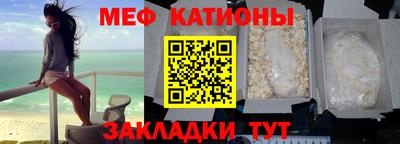 mix Бугуруслан