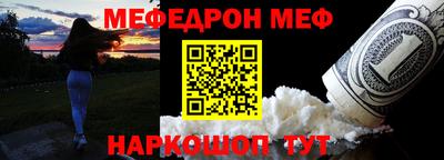 mix Бугуруслан