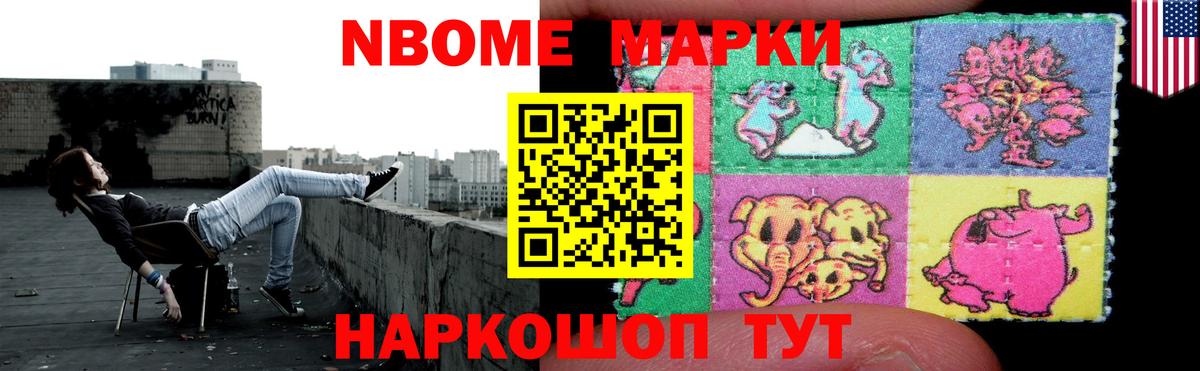 Михайловка  ЛСД экстази кислота  Вход с VPN  ЛСД экстази  ЛСД экстази ecstasy 